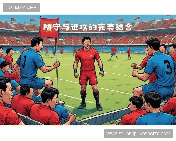 马德里竞技引援对进攻端实力提升的关键作用与未来展望